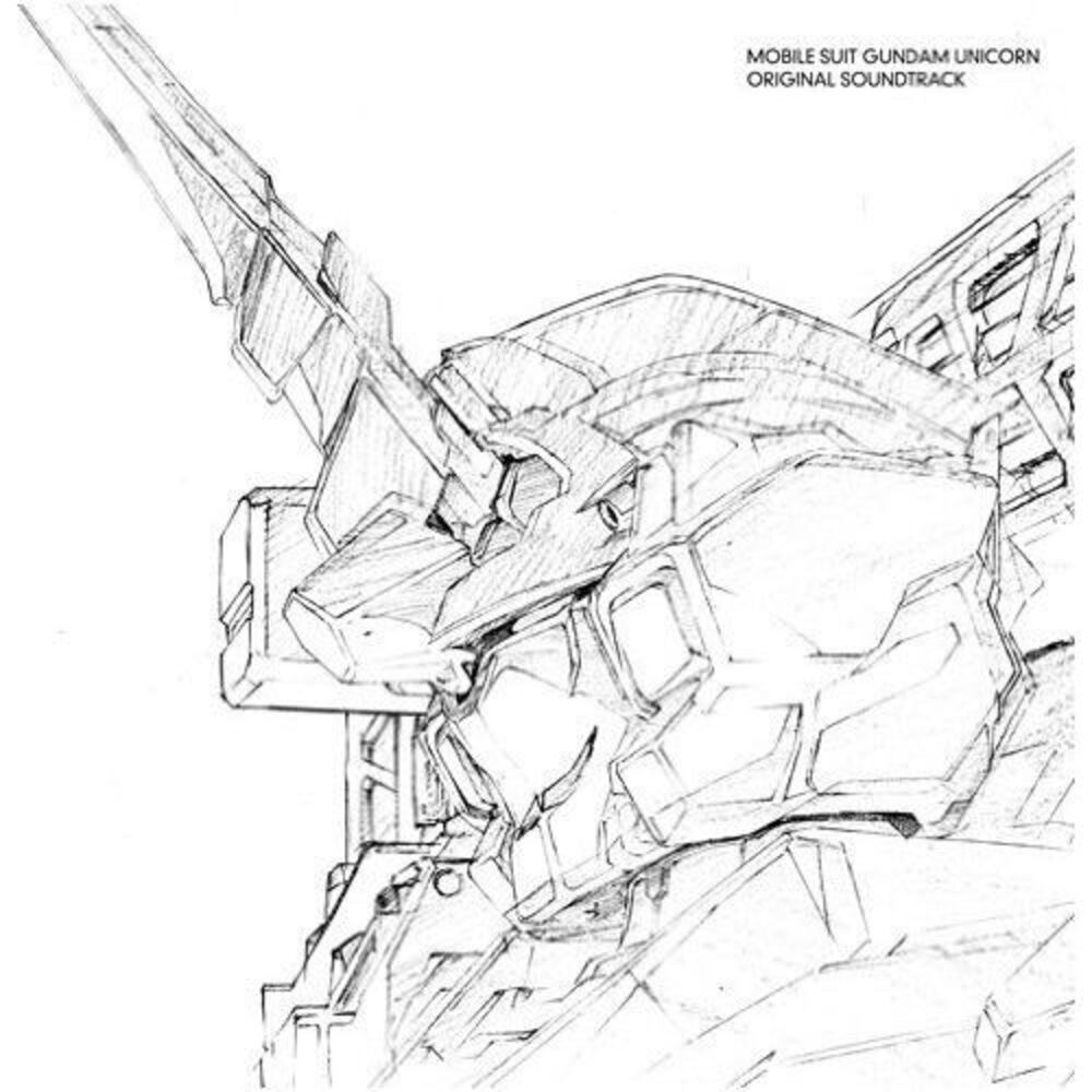 Various Artists - Kidousenshi Gandam Uc Soundtrack (Original Soundtrack)